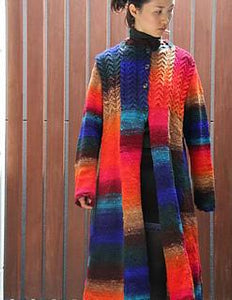 Noro Cabled Coat Kit